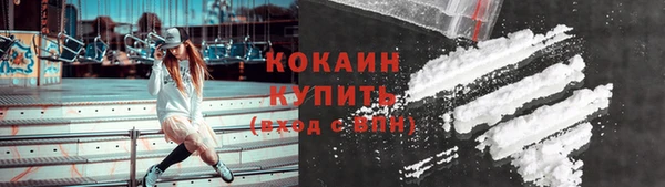 кокс Баксан