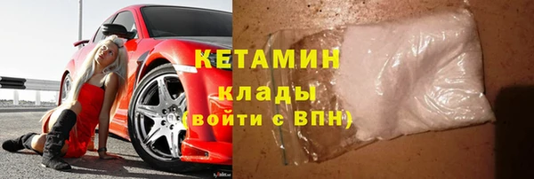 кокс Баксан
