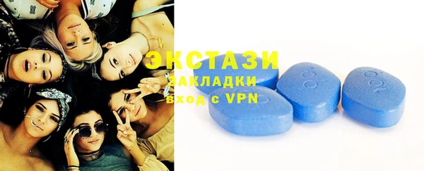кокаин колумбия Балабаново