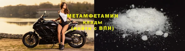 кокаин колумбия Балабаново
