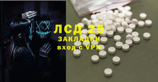 кокаин колумбия Балабаново