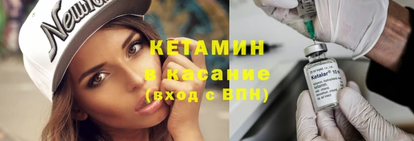 кокаин колумбия Балабаново