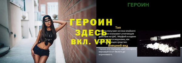 кокс Баксан