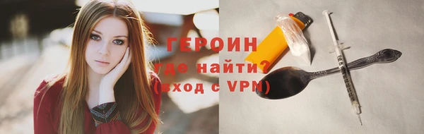 ECSTASY Балахна