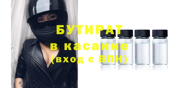 кокаин колумбия Балабаново