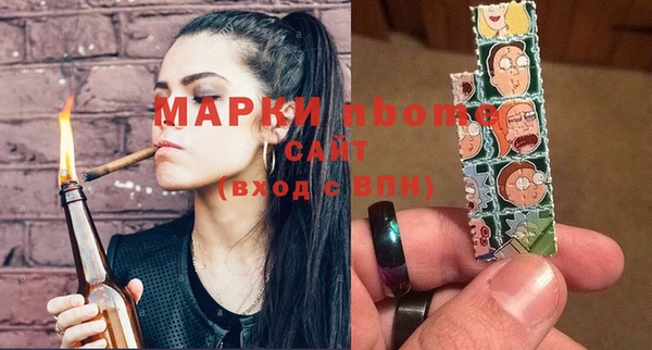 кокс Баксан