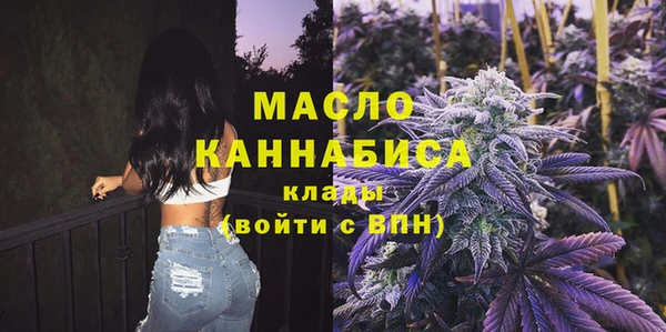 кокаин колумбия Балабаново