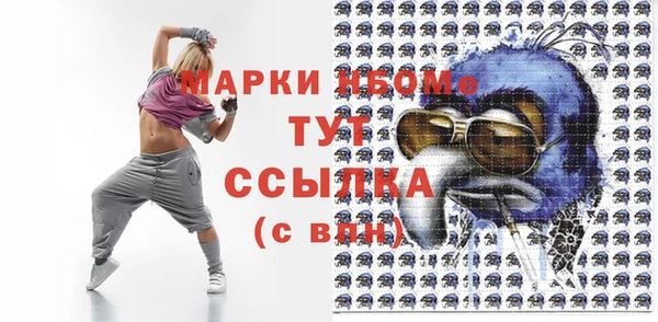 кокс Баксан