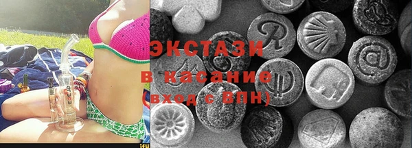 кокаин колумбия Балабаново