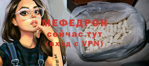 кокаин колумбия Балабаново