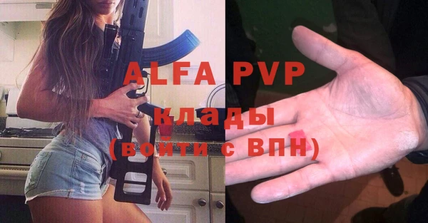 кокс Баксан