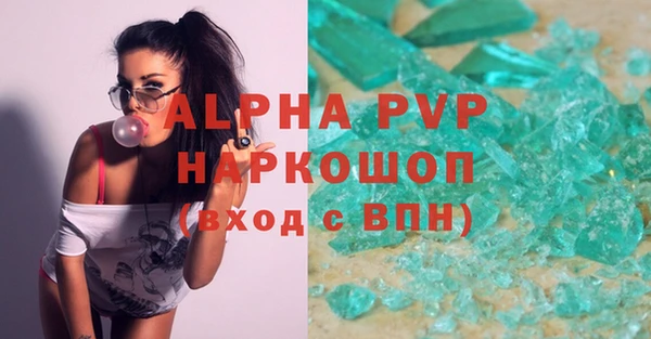 кокаин колумбия Балабаново