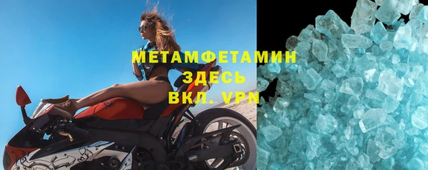 кокс Баксан