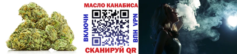 ТГК концентрат Новопавловск